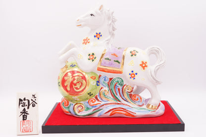 【干支 2026年】午｜7.5号 波乗り午 盛　*1点限り